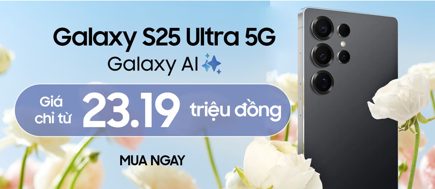 Galaxy S25 Ultra