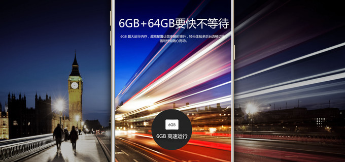 c9-pro-6gb