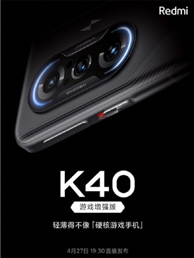 khi vào chế độ gaming camera máy sẽ sáng lên