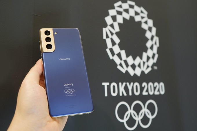 Galaxy S21 5G Olympic Edition là phiên bản chào mừng thế vận hội 2021