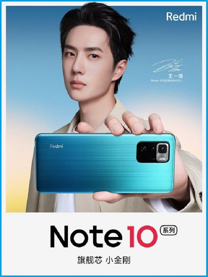 Redmi Note 10 5G series xuất hiện trong poster quảng cáo với thiết kế độc đáo