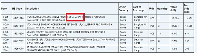 xtmobile-j7_1