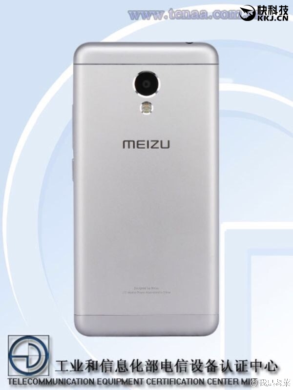 Meizu-m4-1