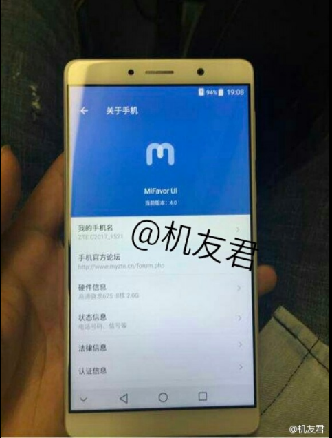 xtmobile-zte-max_4