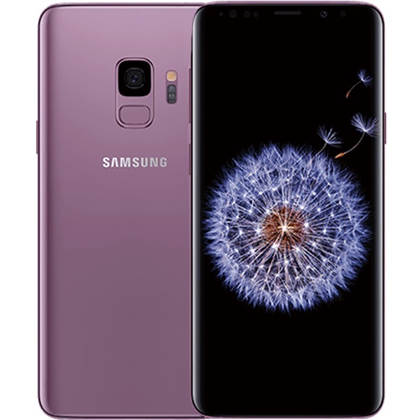 is the galaxy s9 a good phone